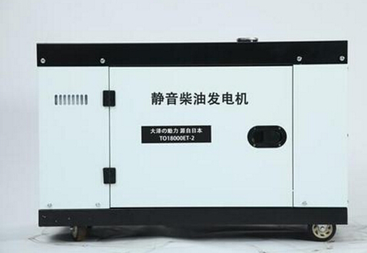 牧野科克12kw小型柴油发电机组