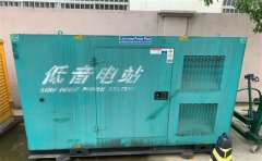 牧野通州四建大波纹箱定制案例